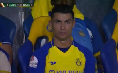 GIF of the day: Cristiano Ronaldo throws a tantrum